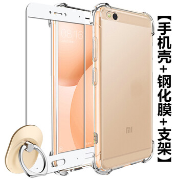 5s金色鋼化膜