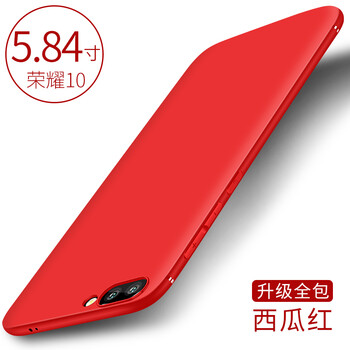 手機套特惠