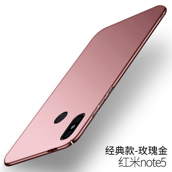 飛克斯 小米紅米Note5 手機殼/保護套