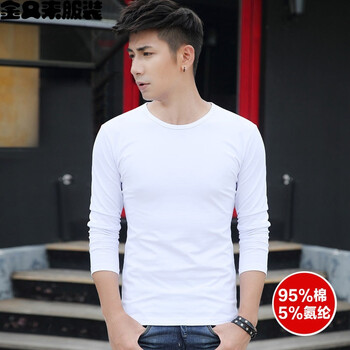 威樂(lè )曼 長(cháng)袖 男士T恤 圓領(lǐng)白色 