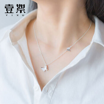 女款水波鏈項(xiàng)鏈