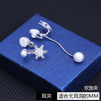 復(fù)古鉑金耳環(huán)