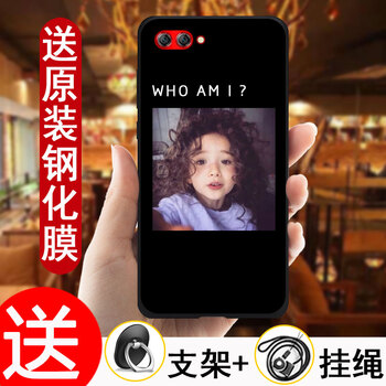 也是 華為Nova2s HWI-AL00 手機殼/保護套