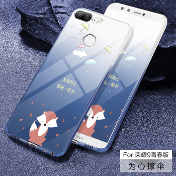 手機(jī)撐