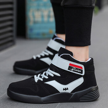 佳斯庫（JUSKUO）男士黑色【851】 45