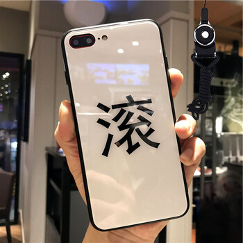 告別裸奔，防摔的硅膠保護(hù)套