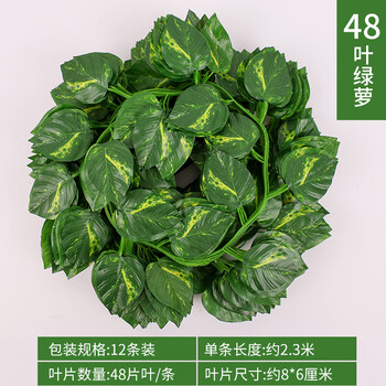 花瓶高仿真花