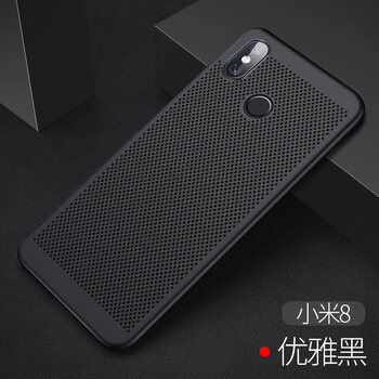 召召木木（CCMUMU） S2 手機殼/保護套