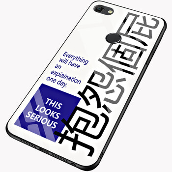 品美廉 PINMEILIAN 紅米note5A高配版 手機(jī)殼/保護(hù)套