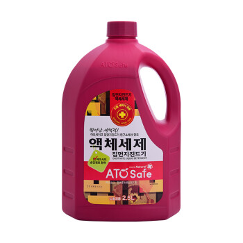 洗衣液瓶子2l