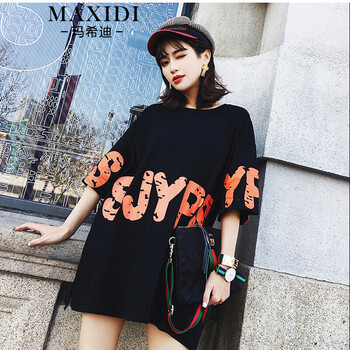 瑪希迪（MAXIDI） 印花 短袖 T恤 女 圓領(lǐng)