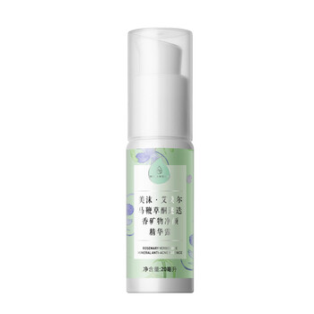 MO·AMOUR 面部精華 控油平衡，細致毛孔，抗痘