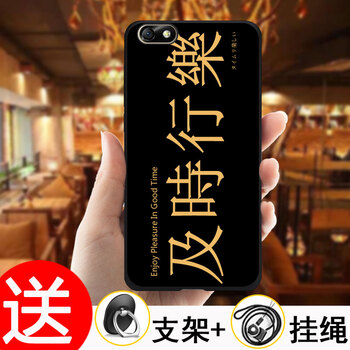 華為4x手機(jī)殼磨砂