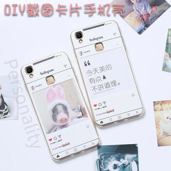 伊諾茂（YNUOM） v3max 手機殼/保護(hù)套
