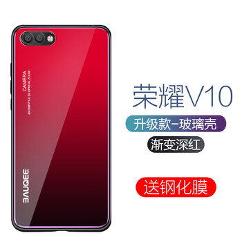 華為28