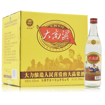 洮南香42度500ml，750ml及以上 濃香型，濃香