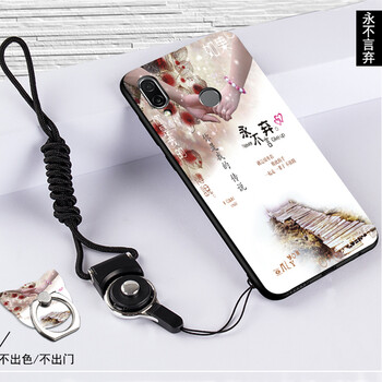 給力鼠 暢玩8x 手機殼/保護套