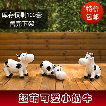 歐式擺件，打造精致客廳的藝術