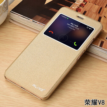 華為v8皮套