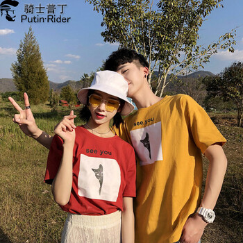 騎士普丁（Putin·Rider） 短袖 男士T恤 紅色（單件） S，XL，L，XXL，XXXL，M
