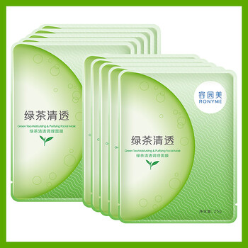 ronyme,ronyme,容園美,容園美,平衡,控油,排行榜,平衡,控油,面膜,排名,推薦