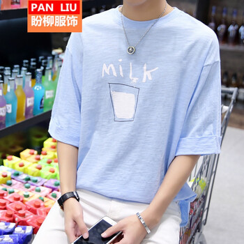西牧子 七分袖 男士T恤 牛奶五分 藍(lán)色 S，XL，L，M，XXL