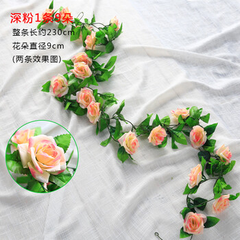 精美創(chuàng)意花瓶，裝點(diǎn)你的少女心
