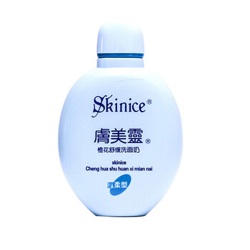 毛孔粗大洗面