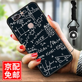 華為榮耀V8京東