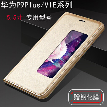 eva官方手機(jī)殼