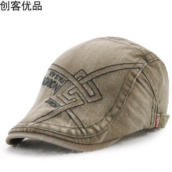 排名,排行榜,欣鴨,推薦,誠(chéng)順,舌帽,舌帽,誠(chéng)順,欣鴨