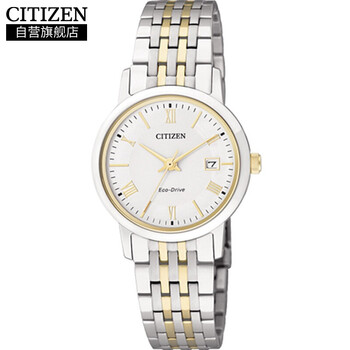 西鐵城citizen59a
