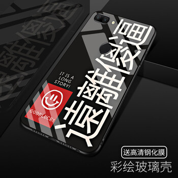 華為榮耀p10plus