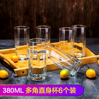 雙層隔熱的玻璃杯，讓你愛(ài)上喝水