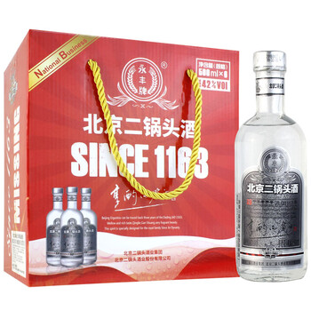 清香白酒，為你的健康加分