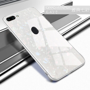 佐凡 oppor11splus 手機(jī)殼/保護(hù)套