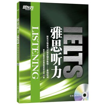 mp3光盤