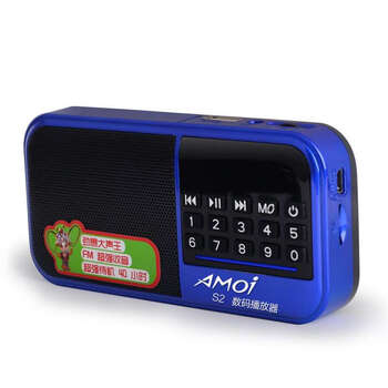 mp3 播放器 運(yùn)動(dòng)