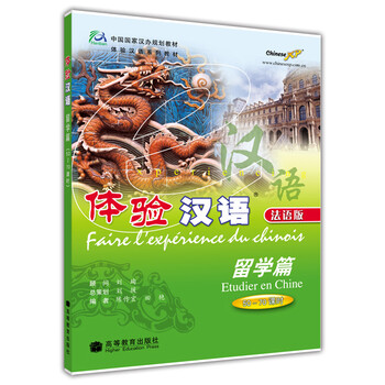 書摘