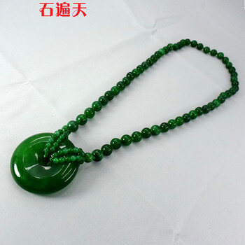 經(jīng)典翡翠項鏈