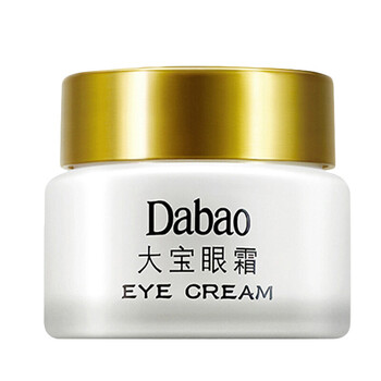 50歲眼霜