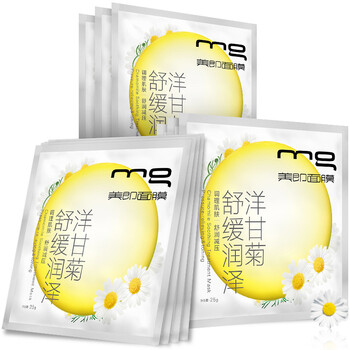 MG洋甘菊