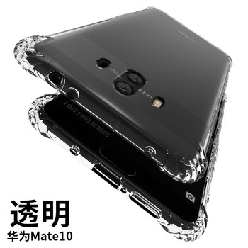 簡(jiǎn)約風(fēng)的保護套，讓你愛(ài)上出行