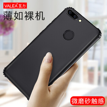 華為,華為,手全,怎么樣