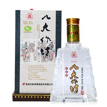 天佑德青稞酒,天佑德青稞酒,怎么樣