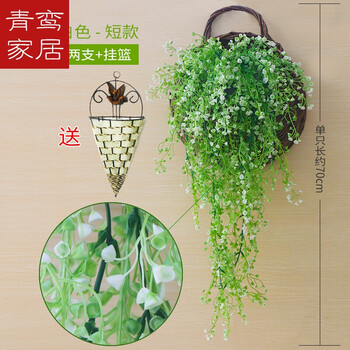 精美創(chuàng)意花瓶，讓你愛上家生活