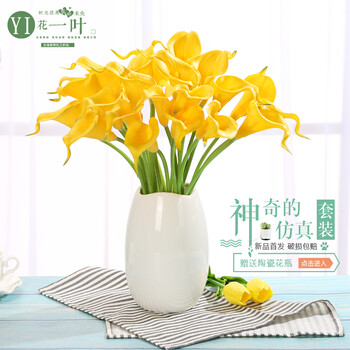 歐式花瓶，讓你的家更浪漫
