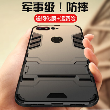 蜜途 V18 手機(jī)殼/保護(hù)套