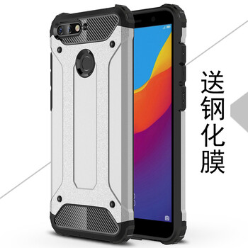 高配三防手機(jī)