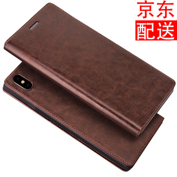 iCoverCase iphonex 手機(jī)殼/保護(hù)套
